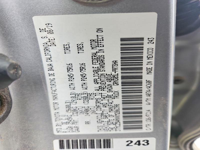Продаж на аукціоні авто 2019 Toyota Tacoma, vin: 3TMCZ5ANXKM286398, номер лоту: 47636876