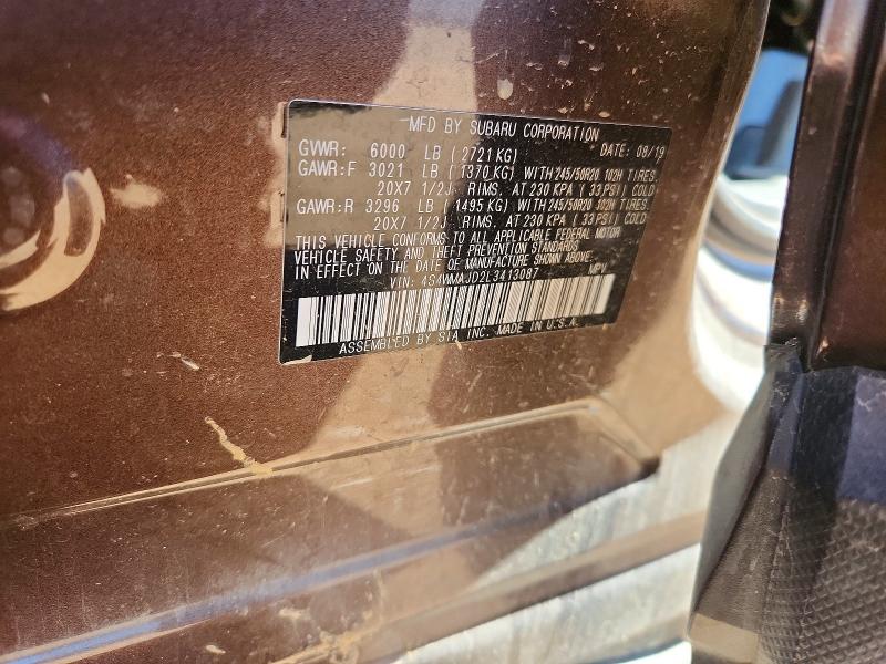 2020 Subaru Ascent მანქანა იყიდება აუქციონზე, vin: 4S4WMAJD2L3413087, აუქციონის ნომერი: 77794785