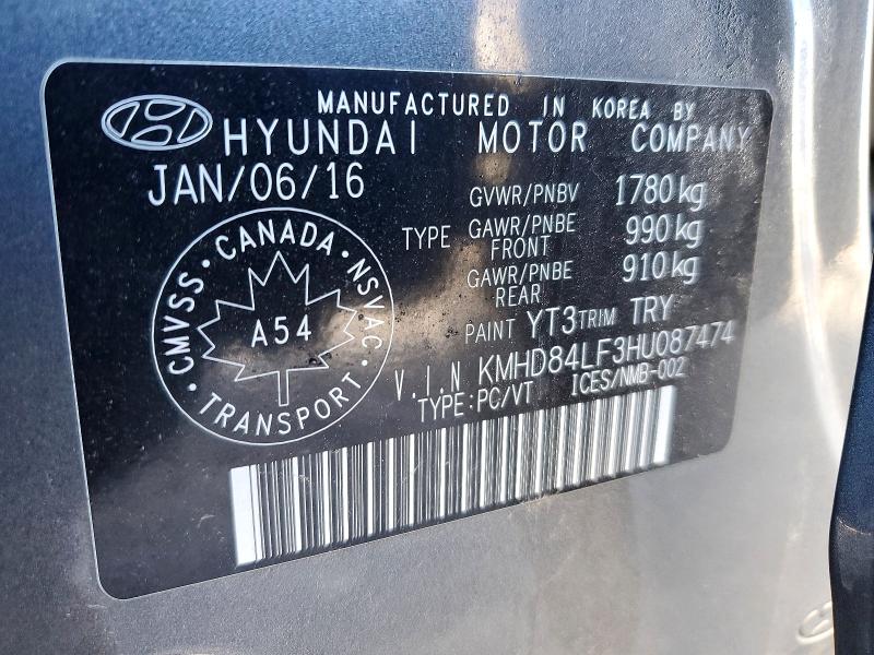 Продажа на аукционе авто 2017 Hyundai Elantra, vin: KMHD84LF3HU087474, номер лота: 77216455