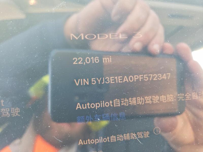 Продажа на аукционе авто 2023 Tesla Model 3, vin: 5YJ3E1EA0PF572347, номер лота: 46052596