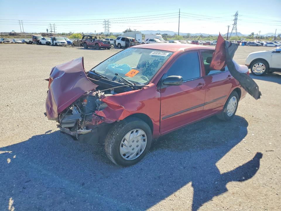 2005 Toyota Corolla მანქანა იყიდება აუქციონზე, vin: 1NXBR32E45Z364829, აუქციონის ნომერი: 51337276
