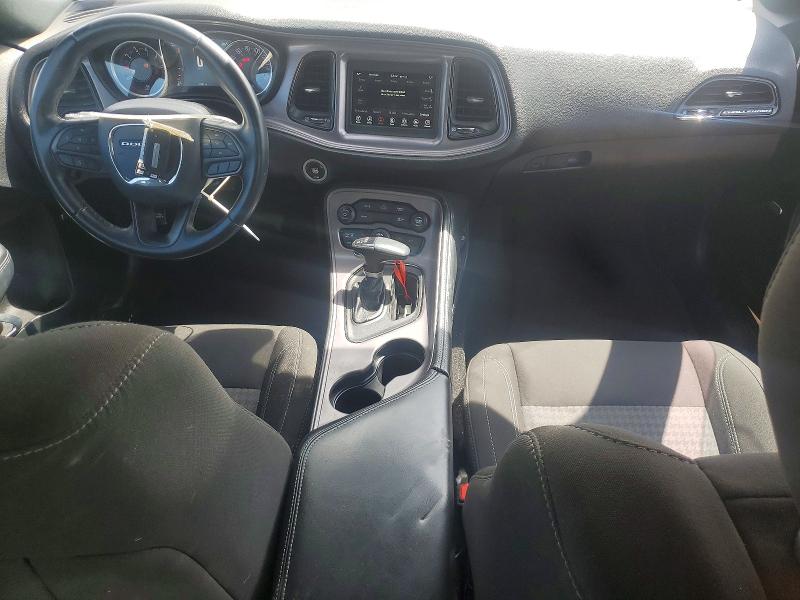 Продажа на аукционе авто 2023 Dodge Challenger, vin: 2C3CDZAG4PH517670, номер лота: 77620015