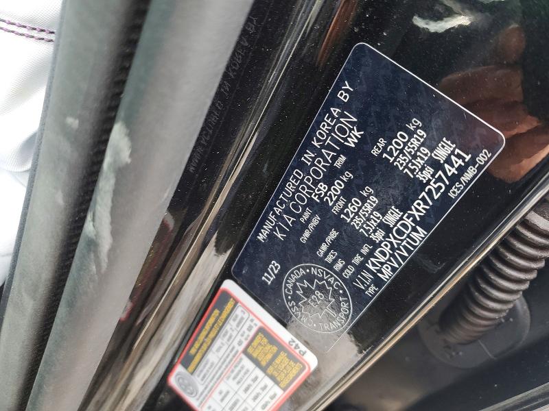 2024 Kia Sportage მანქანა იყიდება აუქციონზე, vin: KNDPXCDFXR7257441, აუქციონის ნომერი: 79550465