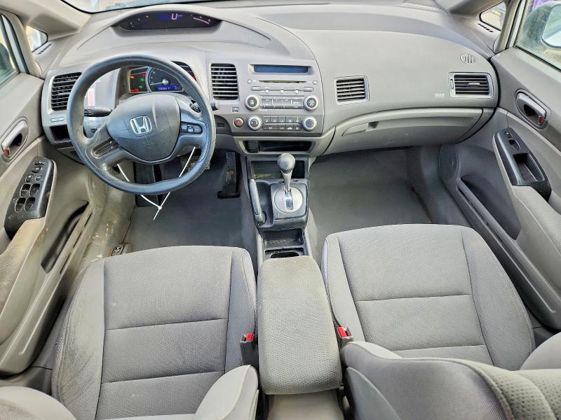 Aukcja sprzedaży 2008 Honda Civic, vin: 2HGFA164X8H116208, numer aukcji: 46660356