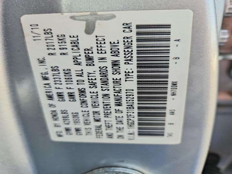 Продажа на аукционе авто 2011 Honda Accord, vin: 1HGCP2F31BA052970, номер лота: 45802096
