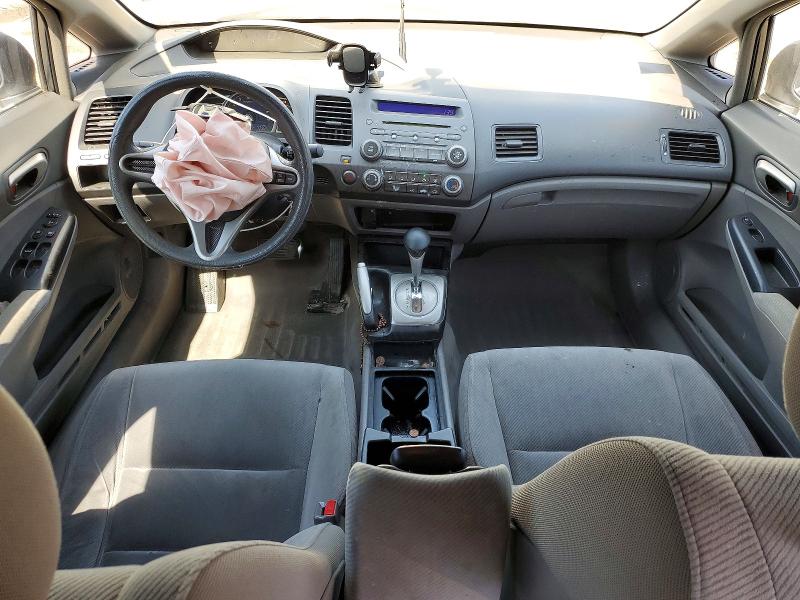 Продажа на аукционе авто 2010 Honda Civic, vin: 19XFA1F50AE086046, номер лота: 47741786