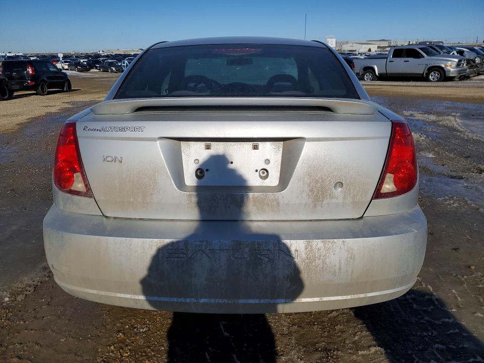 Продажа на аукционе авто 2006 Saturn Ion, vin: 1G8AN15F46Z165301, номер лота: 45475686