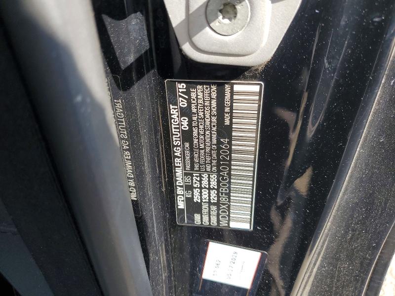 Продаж на аукціоні авто 2016 Mercedes-benz S, vin: WDDXJ8FB0GA012064, номер лоту: 48099316