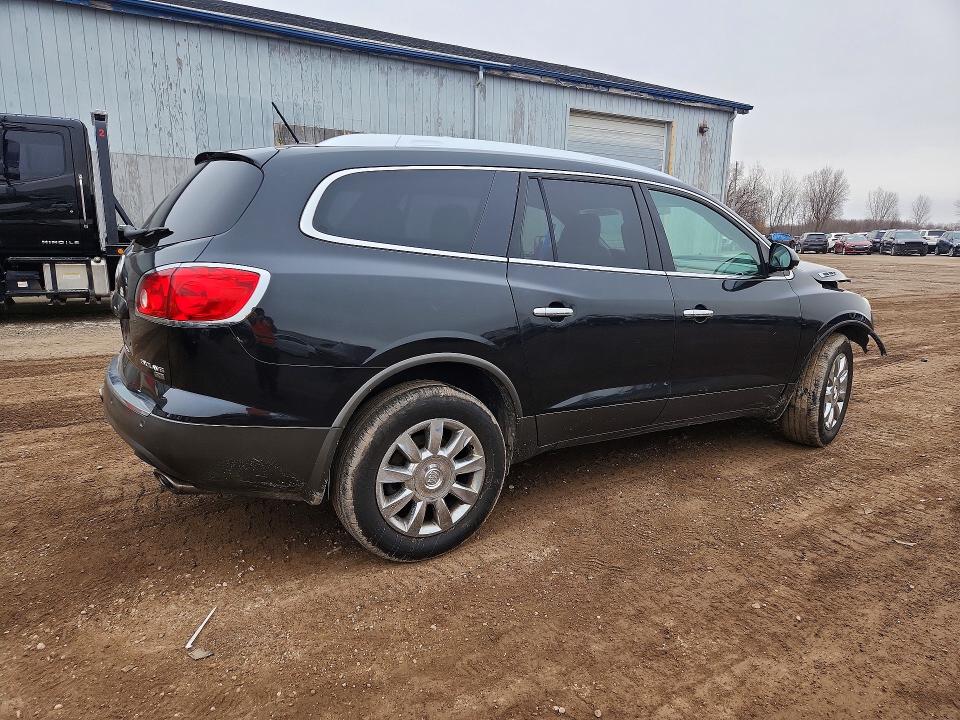 2011 Buick Enclave მანქანა იყიდება აუქციონზე, vin: 5GAKVBED9BJ370265, აუქციონის ნომერი: 41979576