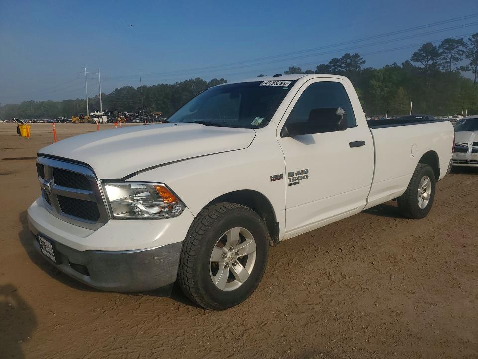 Продаж на аукціоні авто 2020 Ram 1500 Classic, vin: 3C6JR6DT0LG164597, номер лоту: 47156386