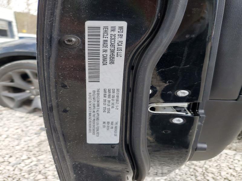 2021 Chrysler 300 მანქანა იყიდება აუქციონზე, vin: 2C3CCABT3MH585695, აუქციონის ნომერი: 41638546