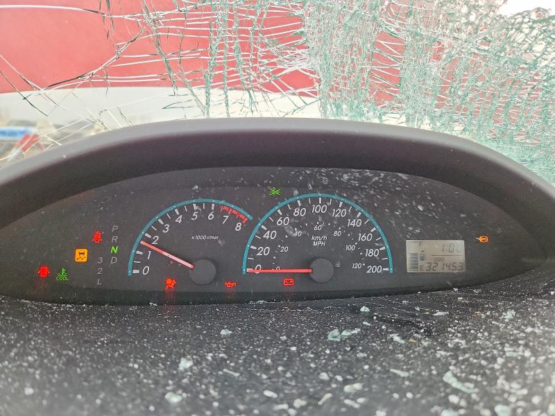 2010 Toyota Yaris მანქანა იყიდება აუქციონზე, vin: JTDBT4K30A1368740, აუქციონის ნომერი: 46715956