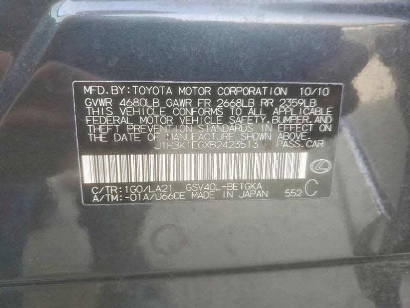 Продажа на аукционе авто 2011 Lexus Es 350, vin: JTHBK1EGXB2423513, номер лота: 47787426