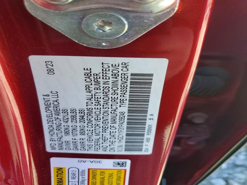 Продажа на аукционе авто 2023 Honda Accord, vin: 1HGCY1F31PA058248, номер лота: 45828096