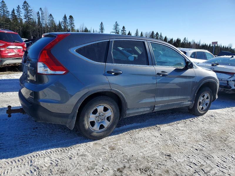 2014 Honda Cr-v მანქანა იყიდება აუქციონზე, vin: 2HKRM4H35EH100879, აუქციონის ნომერი: 78035095