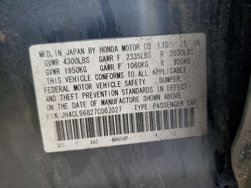 Продаж на аукціоні авто 2007 Acura Tsx, vin: JH4CL96827C007027, номер лоту: 47397126