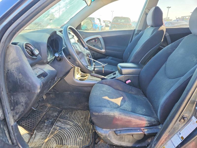 45774926 :رقم المزاد ، JTMBK32V975015381 vin ، 2007 Toyota Rav4 مزاد بيع