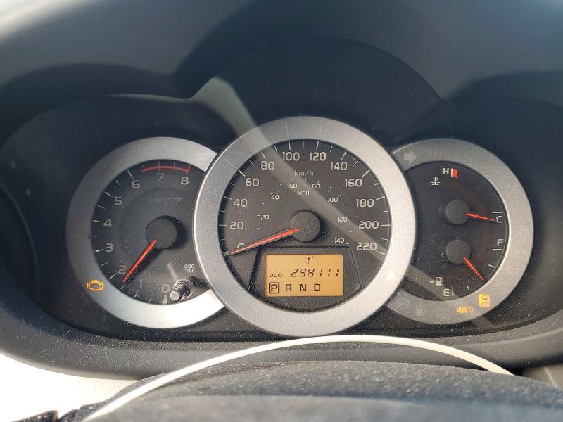 Продажа на аукционе авто 2010 Toyota Rav4, vin: 2T3BF4DV8AW036195, номер лота: 79360205