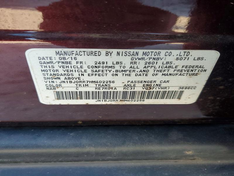 Продаж на аукціоні авто 2017 Infiniti Qx50, vin: JN1BJ0RR7HM402256, номер лоту: 46809496