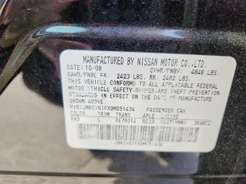 Продаж на аукціоні авто 2009 Infiniti G37 Sedan, vin: JNKCV61FX9M051434, номер лоту: 48182946
