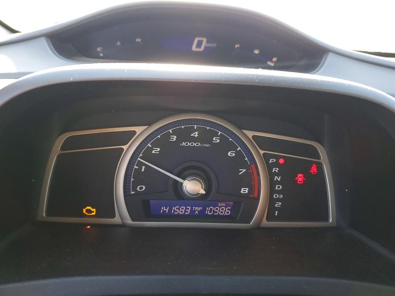2011 Honda Civic მანქანა იყიდება აუქციონზე, vin: 2HGFA1F43BH004891, აუქციონის ნომერი: 47447156