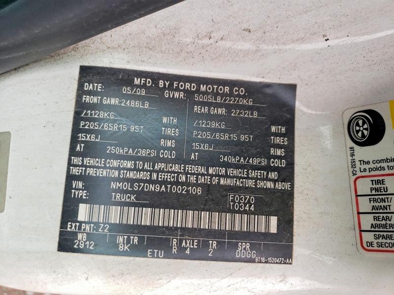 Продажа на аукционе авто 2010 Ford Transit Connect, vin: NM0LS7DN9AT002106, номер лота: 47523626
