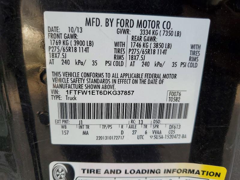 Продажа на аукционе авто 2013 Ford F150, vin: 1FTFW1ET6DKG37857, номер лота: 41718916