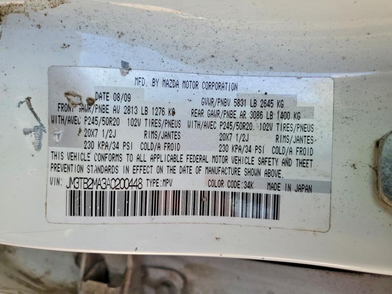 48131476 :رقم المزاد ، JM3TB2MA3A0200448 vin ، 2010 Mazda Cx-9 مزاد بيع