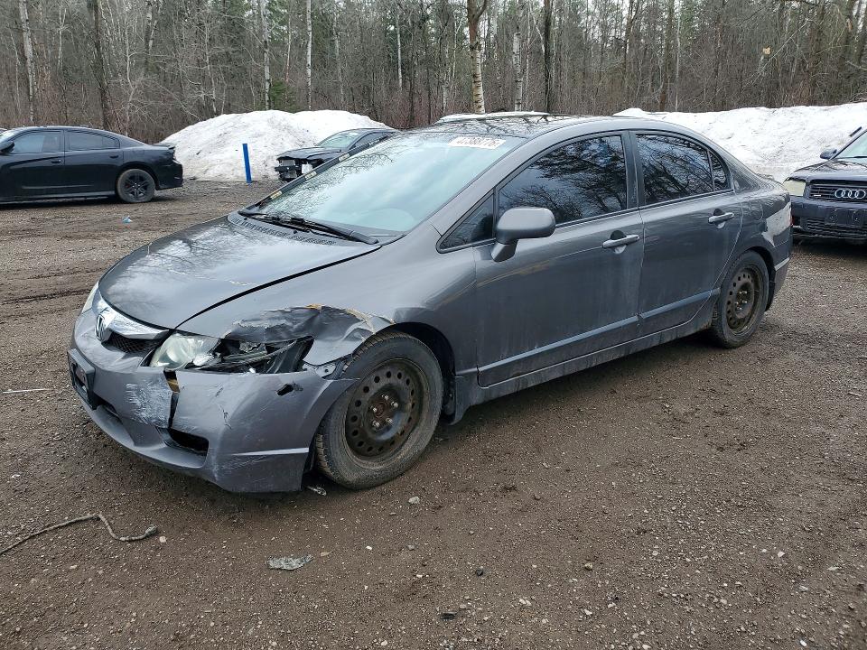 Aukcja sprzedaży 2010 Honda Civic, vin: 2HGFA1E60AH043262, numer aukcji: 47388776