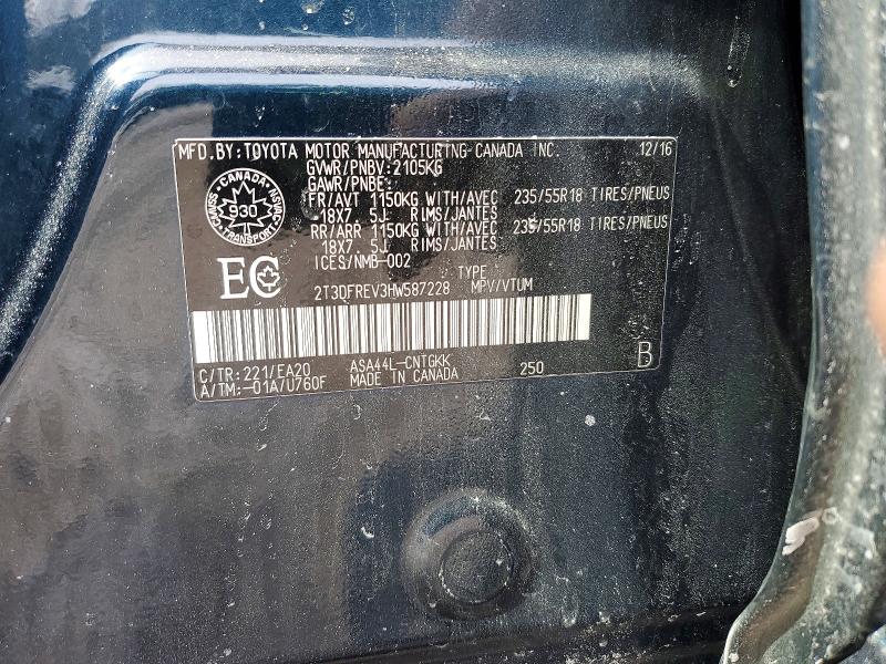 2017 Toyota Rav4 მანქანა იყიდება აუქციონზე, vin: 2T3DFREV3HW587228, აუქციონის ნომერი: 79617555