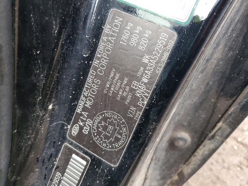 Продаж на аукціоні авто 2010 Kia Forte Koup, vin: KNAFW6A33A5229519, номер лоту: 46865306