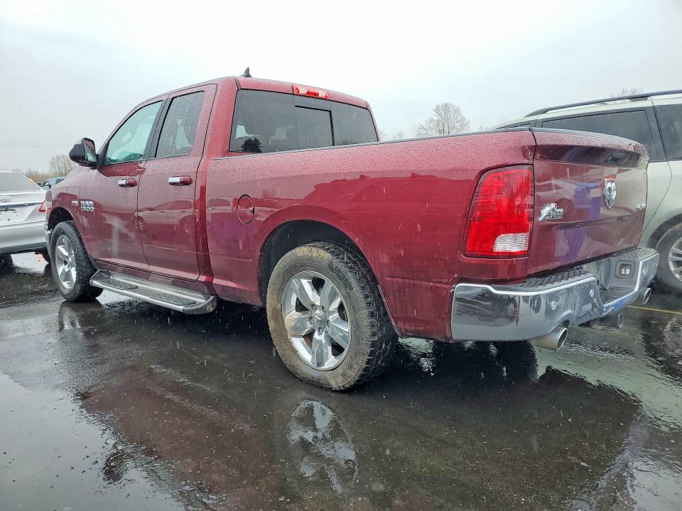 2017 Ram 1500 მანქანა იყიდება აუქციონზე, vin: 1C6RR7GT4HS721077, აუქციონის ნომერი: 45792166