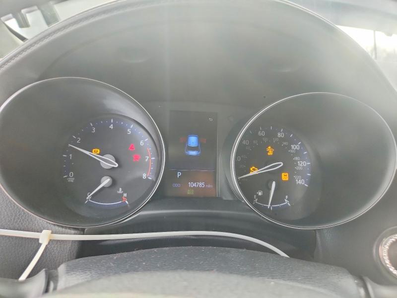 2019 Toyota C-hr მანქანა იყიდება აუქციონზე, vin: NMTKHMBX7KR094850, აუქციონის ნომერი: 47050806