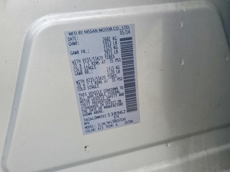 2014 Infiniti Qx60 მანქანა იყიდება აუქციონზე, vin: 5N1AL0MM3EC538962, აუქციონის ნომერი: 41884996
