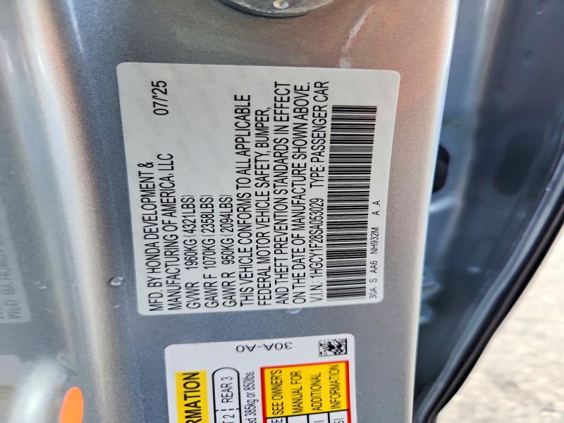2025 Honda Accord მანქანა იყიდება აუქციონზე, vin: 1HGCY1F28SA053029, აუქციონის ნომერი: 45783496