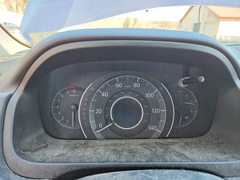 2014 Honda Cr-v მანქანა იყიდება აუქციონზე, vin: 2HKRM4H34EH661140, აუქციონის ნომერი: 41850506