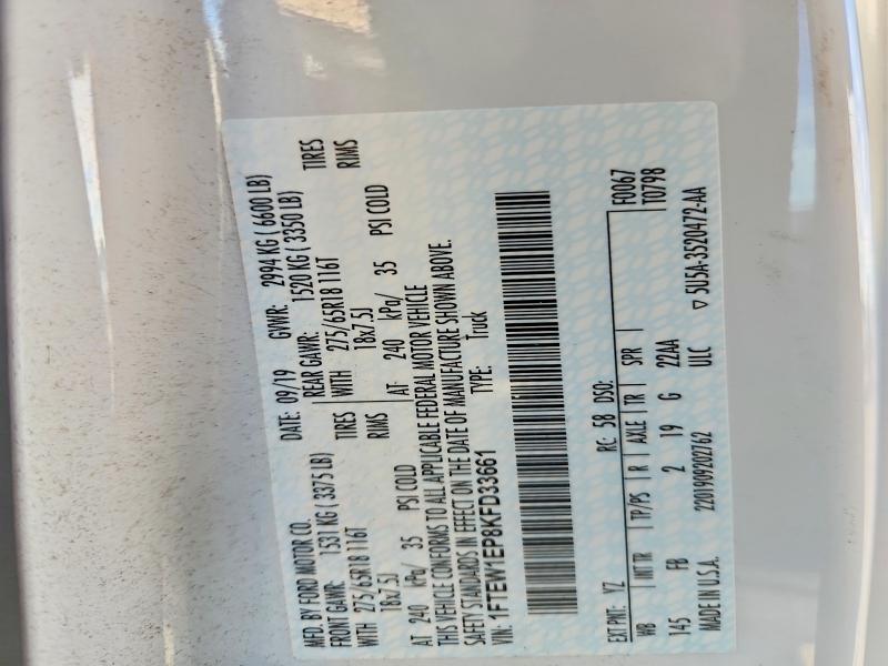 Продажа на аукционе авто 2019 Ford F150, vin: 1FTEW1EP8KFD33661, номер лота: 46279796