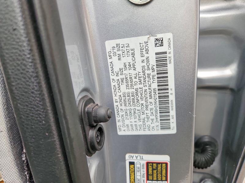 2019 Honda Cr-v მანქანა იყიდება აუქციონზე, vin: 2HKRW6H31KH215495, აუქციონის ნომერი: 46993076