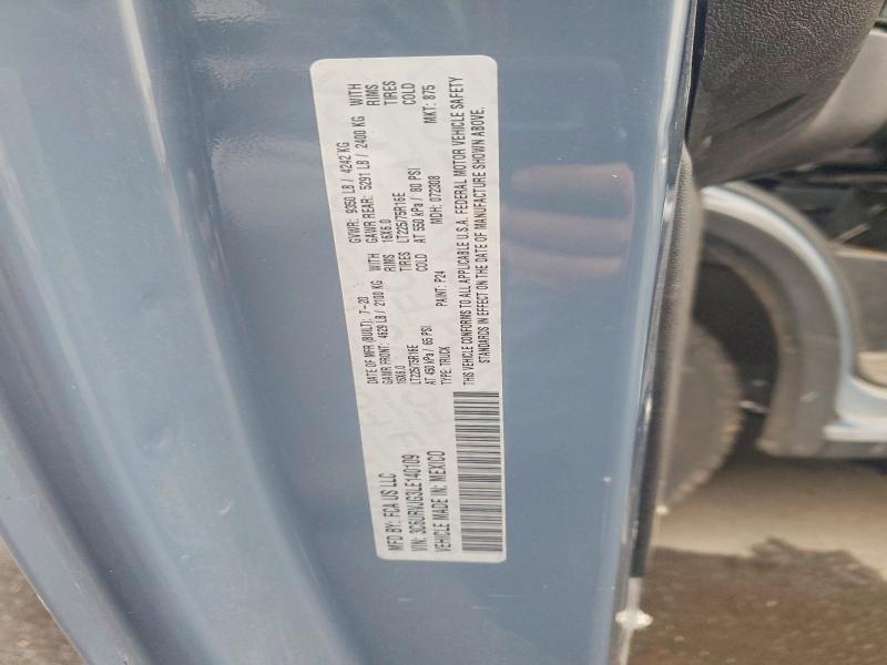 2020 Ram Promaster 3500 მანქანა იყიდება აუქციონზე, vin: 3C6URVJG3LE140109, აუქციონის ნომერი: 45508746