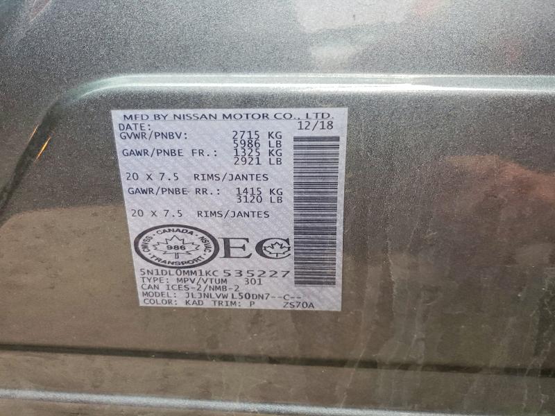 Продажа на аукционе авто 2019 Infiniti Qx60, vin: 5N1DL0MM1KC535227, номер лота: 76213815