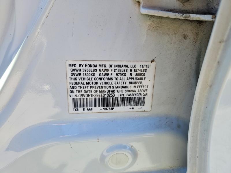 2014 Acura Ilx მანქანა იყიდება აუქციონზე, vin: 19VDE1F39EE010253, აუქციონის ნომერი: 46946656