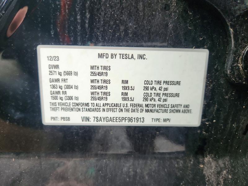 2023 Tesla Model Y მანქანა იყიდება აუქციონზე, vin: 7SAYGAEE5PF961913, აუქციონის ნომერი: 78217625
