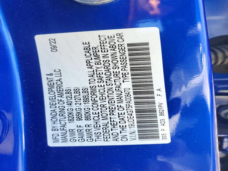 2023 Acura Integra მანქანა იყიდება აუქციონზე, vin: 19UDE4G75PA008470, აუქციონის ნომერი: 46869506