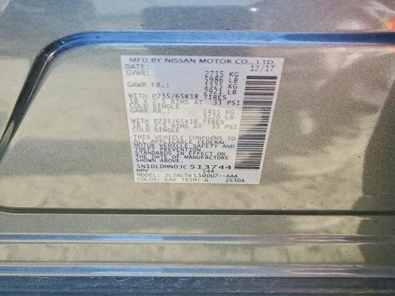 2018 Infiniti Qx60 მანქანა იყიდება აუქციონზე, vin: 5N1DL0MN0JC513744, აუქციონის ნომერი: 47459286