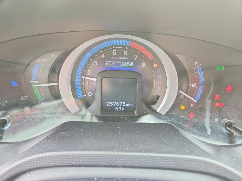 Продаж на аукціоні авто 2010 Honda Insight, vin: JHMZE2H74AS032587, номер лоту: 46177086