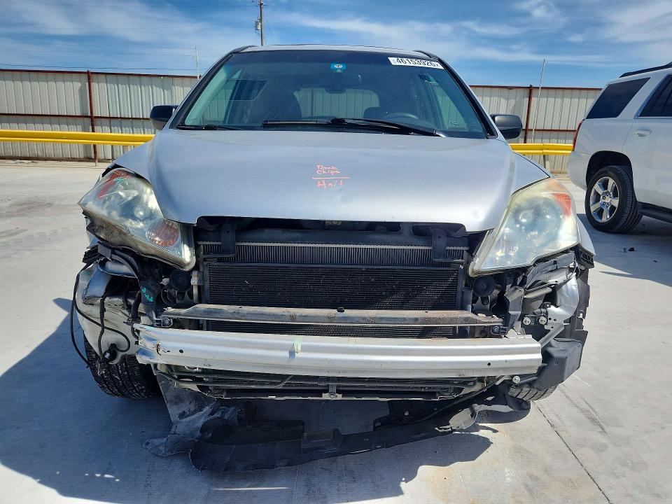 Продажа на аукционе авто 2009 Honda Cr-v, vin: 5J6RE48589L025346, номер лота: 46153926