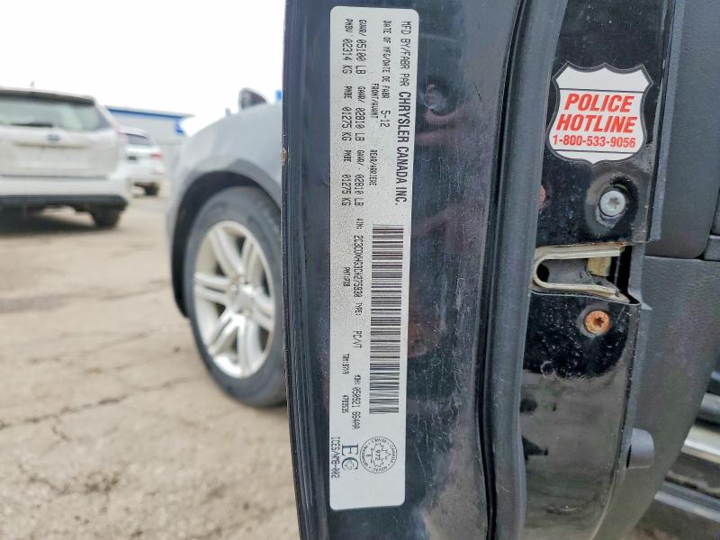 2012 Dodge Charger მანქანა იყიდება აუქციონზე, vin: 2C3CDXHG3CH275930, აუქციონის ნომერი: 45979306