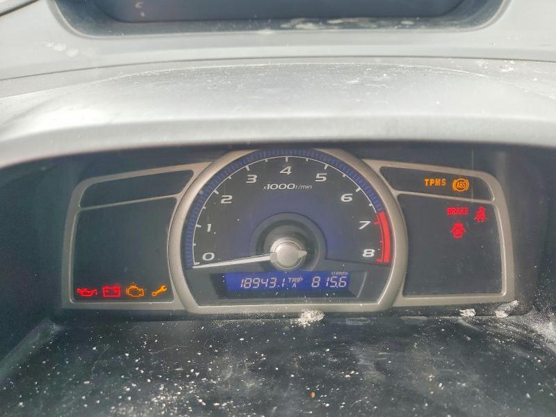 2008 Honda Civic მანქანა იყიდება აუქციონზე, vin: 2HGFG11208H559956, აუქციონის ნომერი: 45589506