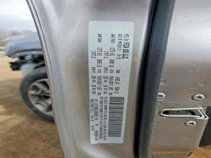 2020 Jeep Cherokee მანქანა იყიდება აუქციონზე, vin: 1C4PJMBXXLD529028, აუქციონის ნომერი: 47068916