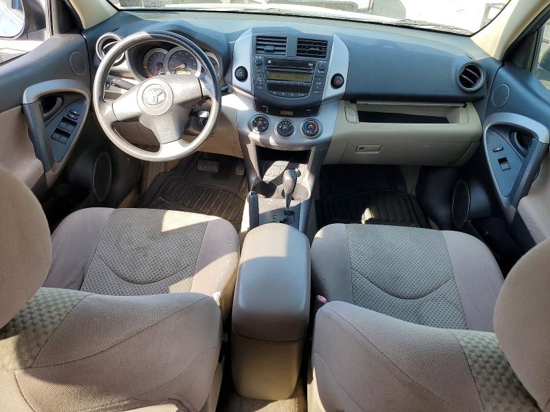 Продаж на аукціоні авто 2007 Toyota Rav4, vin: JTMBD33V676047546, номер лоту: 48086466